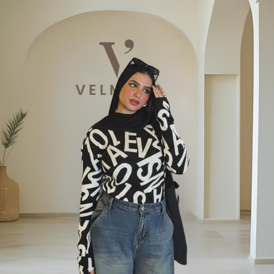 (B) Letters Basic Knit